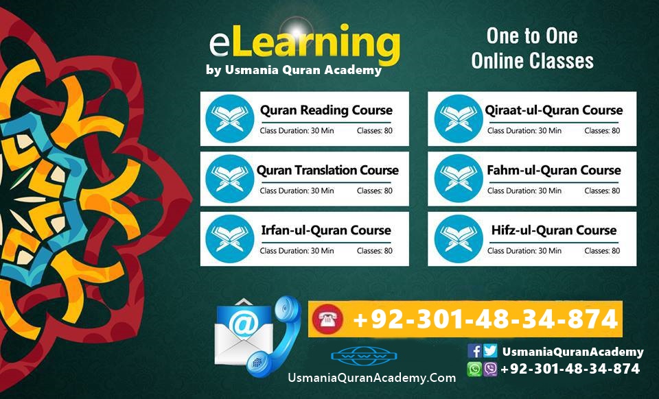 Online Quran Teaching Services | Online Quran Teaching UK